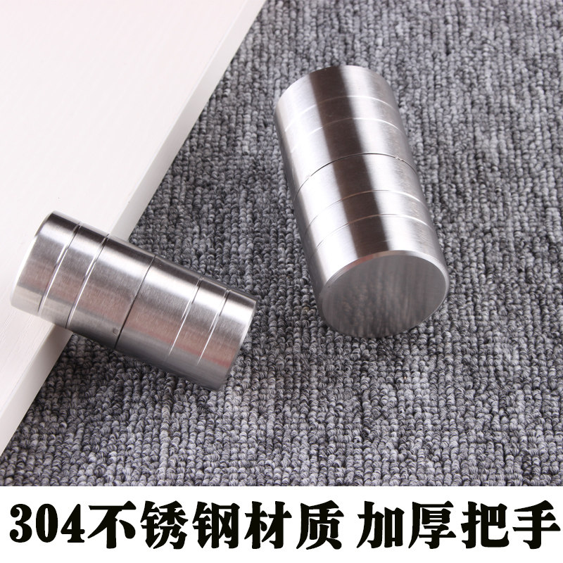 304 Stainless Steel Makeup Compartment Partition Handle Wooden Door Bathroom Waterproof Handle Public Toilet Round Cabinet Door Handle