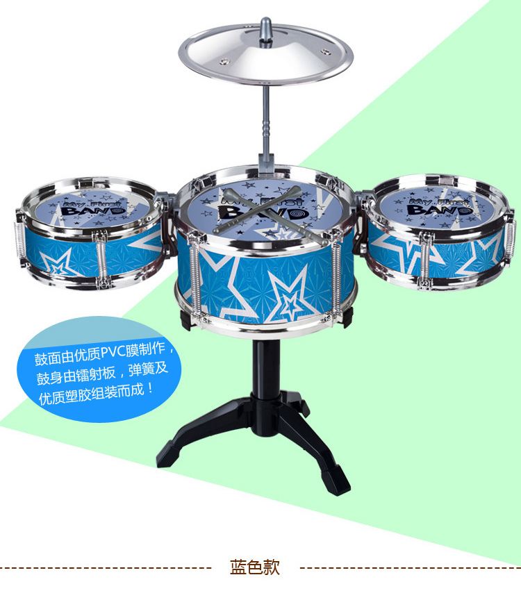 Trống đồ chơi trẻ em Âm nhạc giáo dục sớm giác ngộ mô phỏng nhạc jazz thực hành trống đánh trống nhạc cụ đồ chơi giáo dục bộ nhạc cụ đồ chơi