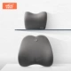 Simple Grey ★ [Head Pillow Taister Set Set] Комфортный двойной ★