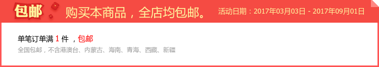 Hàn Quốc rượu gạo ngọt Marcoli Mark trăng rượu vang rượu vang dinh dưỡng rượu vang Margaret Yanbian rượu gạo gạo nếp nếp