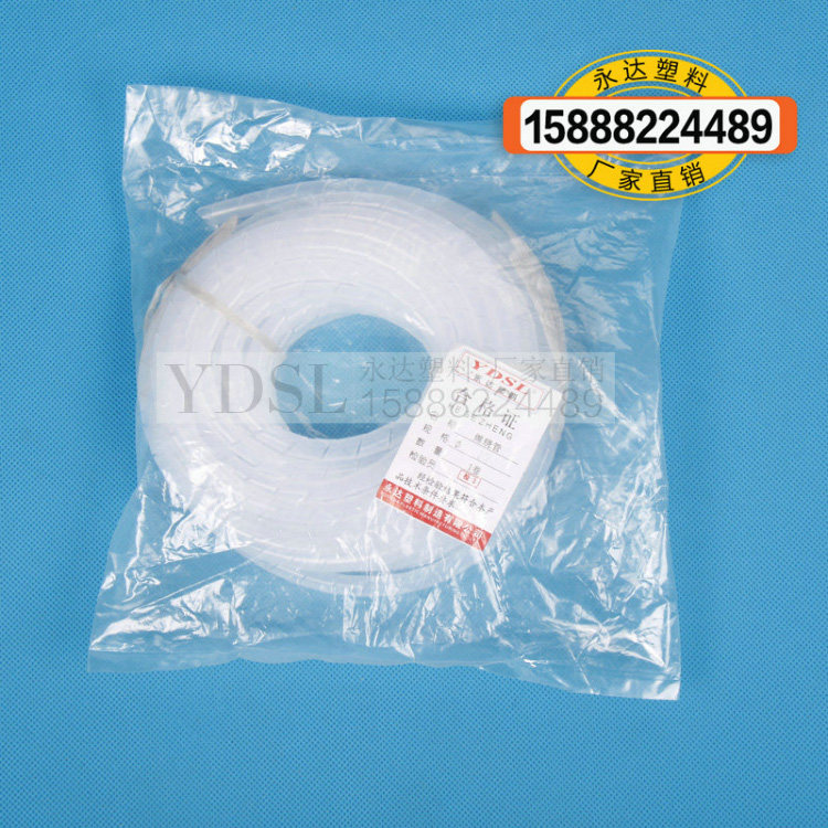 Ф6 Yongda winding pipe wrapped wire pipe Wire insulation pipe Ф6mm