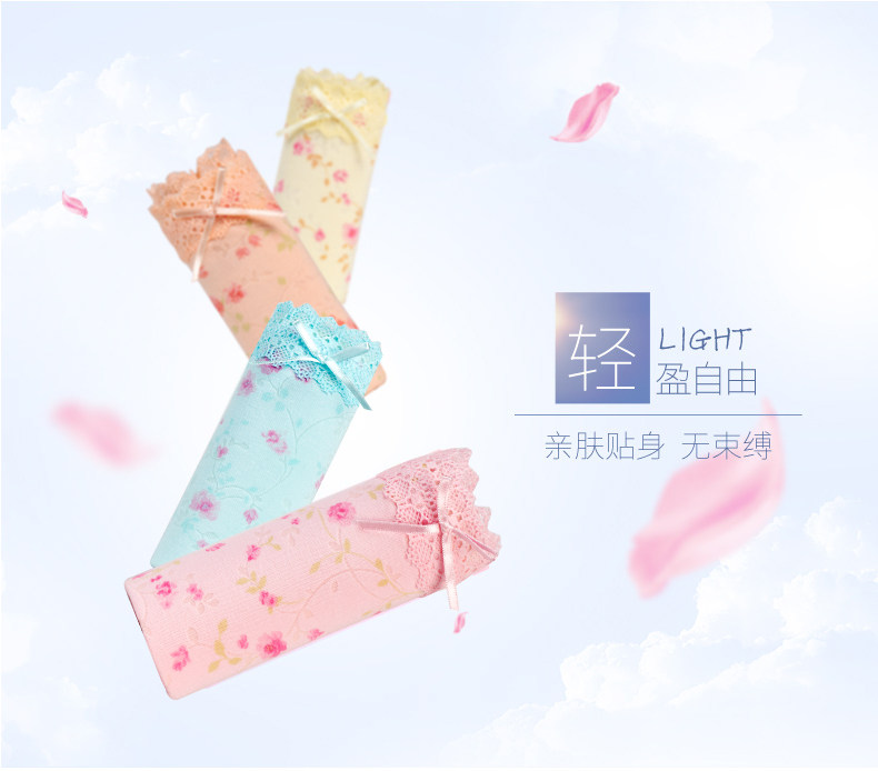 Slip jeunesse en viscose - Ref 642291 Image 9