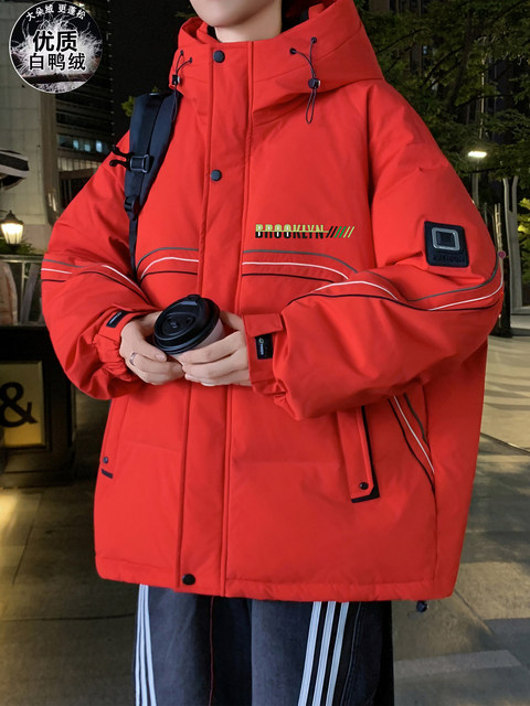 Down Jacket High Quality 2025 Winter New Teenagers Student Fashion Design Trendy Red Boys White Duck Down