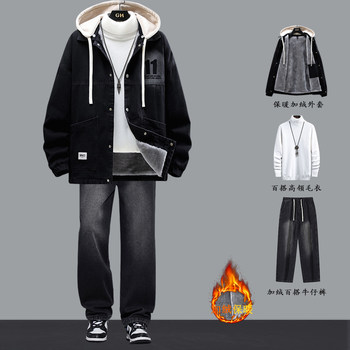 Denim Jacket for Teenagers, Winter Coat for Boys, 2025 New Model, Trendy and Stylish for Middle School Students, Fleece-Lined and Thickened Set