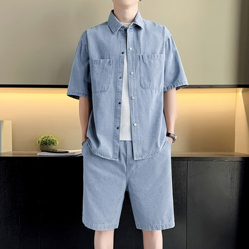 2025 New Summer Short-Sleeved Denim Shirt Men's Clothing Set, a Set of Stylish Solid Color Half-Sleeve Men's Wear