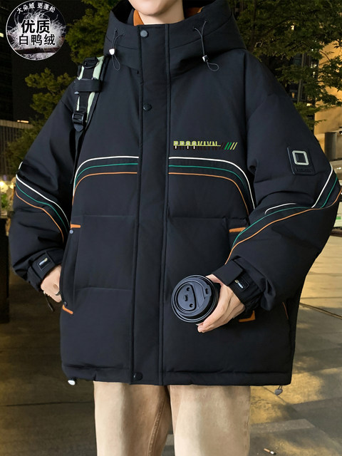 Down Jacket High Quality 2025 Winter New Teenagers Student Fashion Design Trendy Red Boys White Duck Down