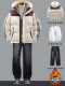 Down jacket boys new winter suit student hooded jacket men's thickened warm youth cold-proof clothes