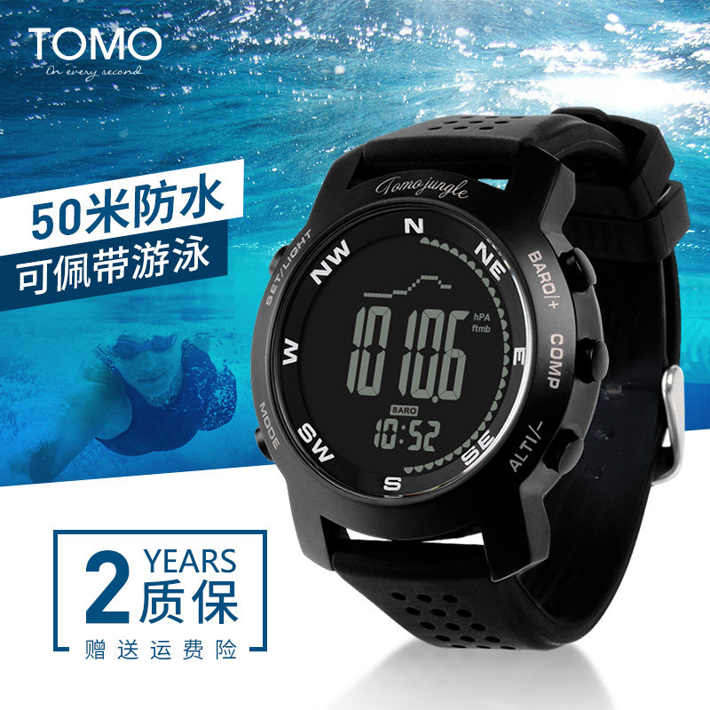 TOMO multifunction outdoor sports watches men climbing table compass altitude temperature air pressure waterproof electronic meters