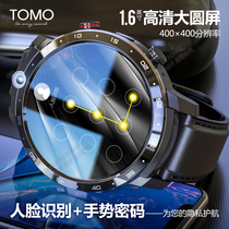 Astronaut Dial Smart Watch Mens 4G phone Watch Black technology wifi internet multi-function pluggable card video call Adult high school student sports watch Mobile phone for Huawei Xiaomi