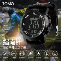 TOMO mountaineering watch Compass altitude multi-function outdoor mens sports watch Running air pressure waterproof electronic watch