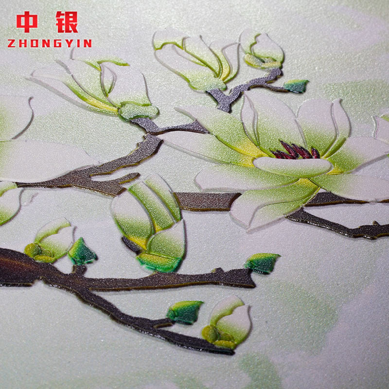 �����ŵ��ש