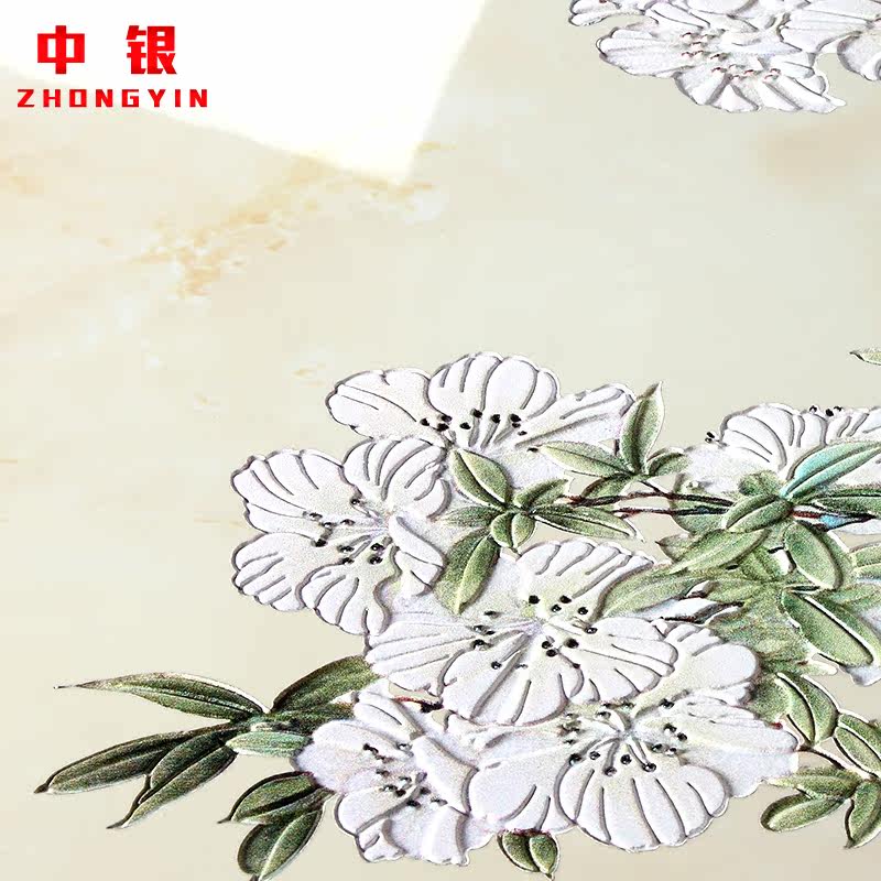 ������ש�з�ʯ��