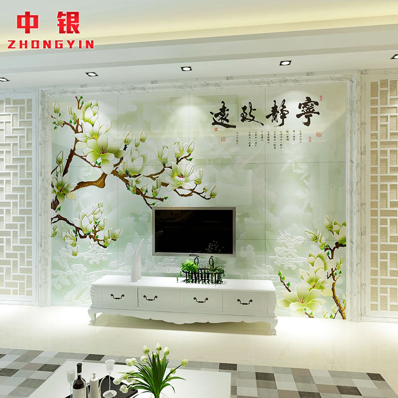 �����ŵ��ש