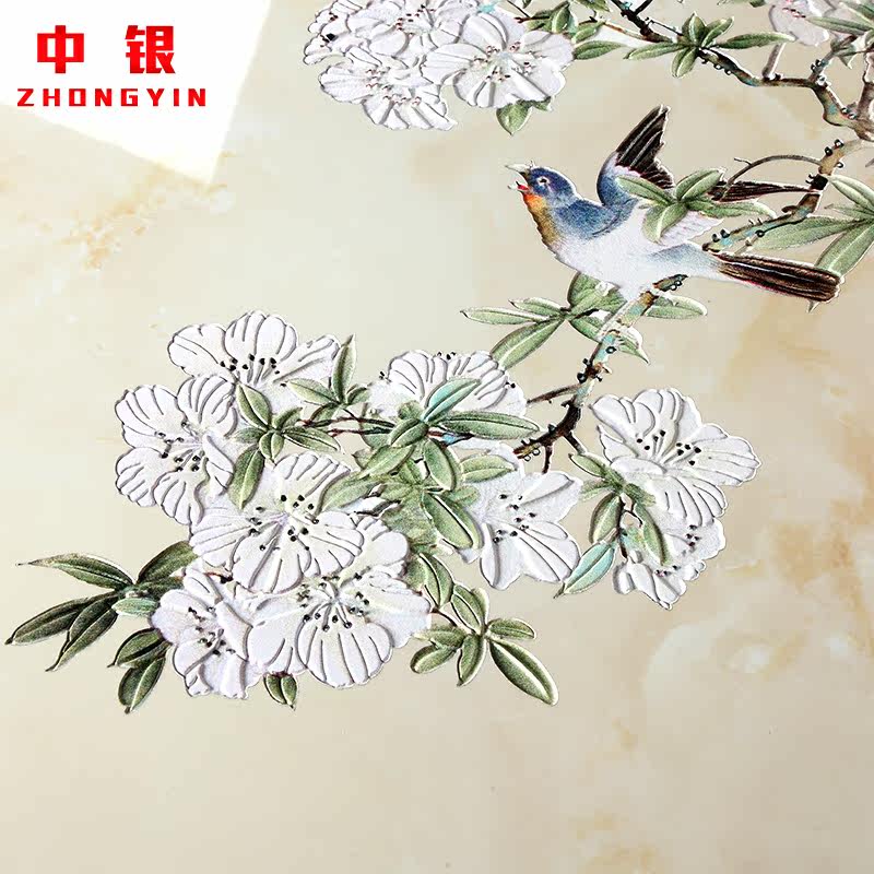 ������ש�з�ʯ��