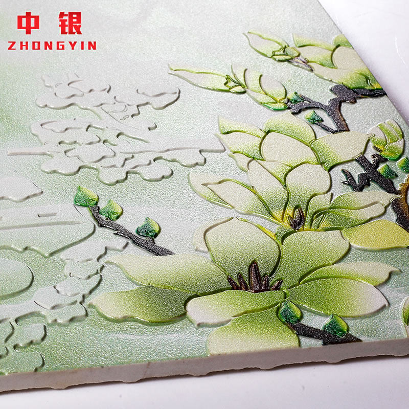 �����ŵ��ש