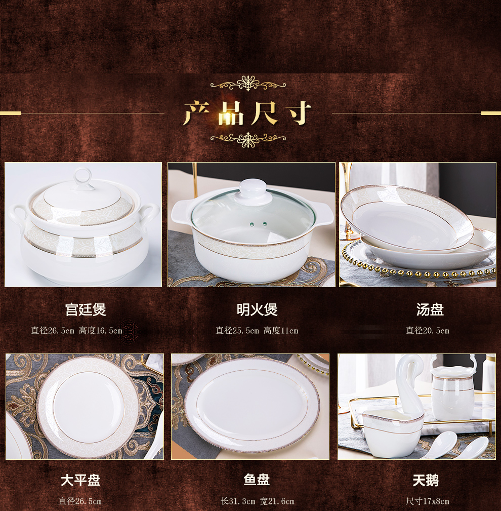 Dishes suit domestic high - grade tableware jingdezhen bowls of ipads plate ceramic bowl set Nordic bowl chopsticks, plate plate combination