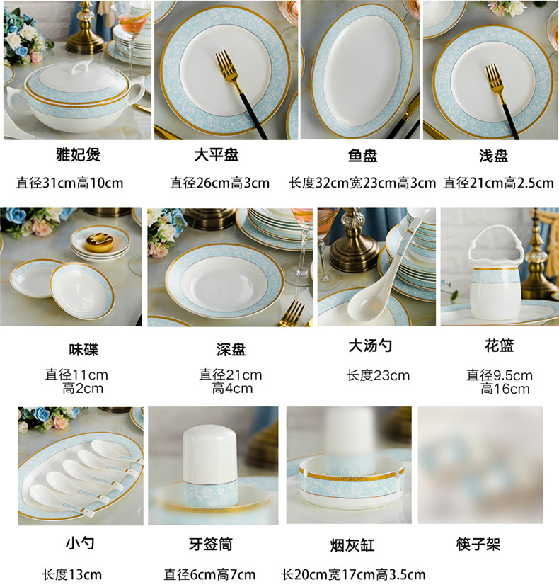 Ipads bowls up phnom penh dish suit household jingdezhen ceramic tableware creative contracted light key-2 luxury combination set bowl bowl plate