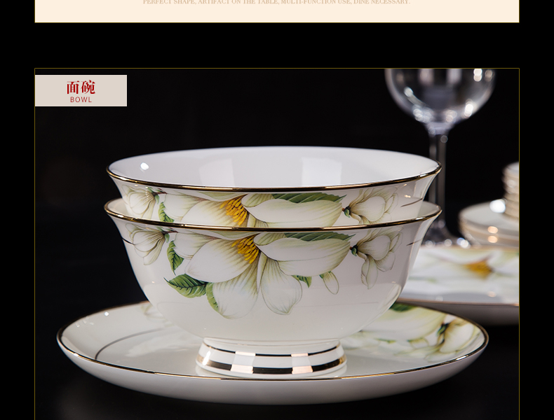 Jingdezhen ceramic tableware suit Chinese ceramic dishes suit household Japanese bowl dish Korean chopsticks combination