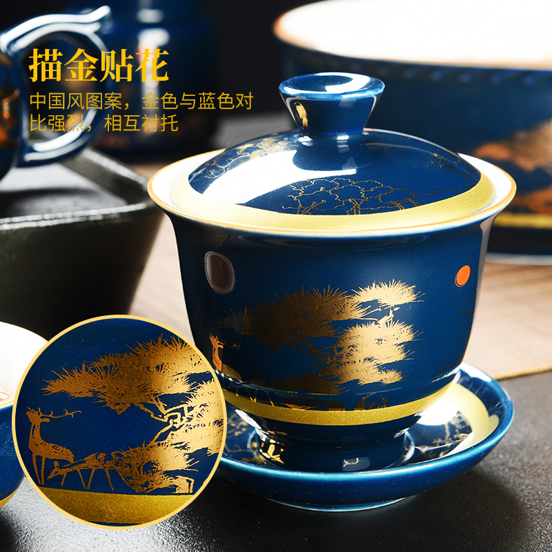 Porcelain god ji blue pottery and Porcelain of new Chinese style kung fu tea set the semi - automatic lazy stone mill make tea, suit the teapot teacup
