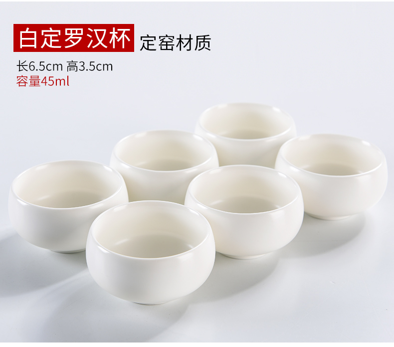 Porcelain god contracted dehua white Porcelain cup sample tea cup kung fu suit with black pottery cups tea ceramic masters cup