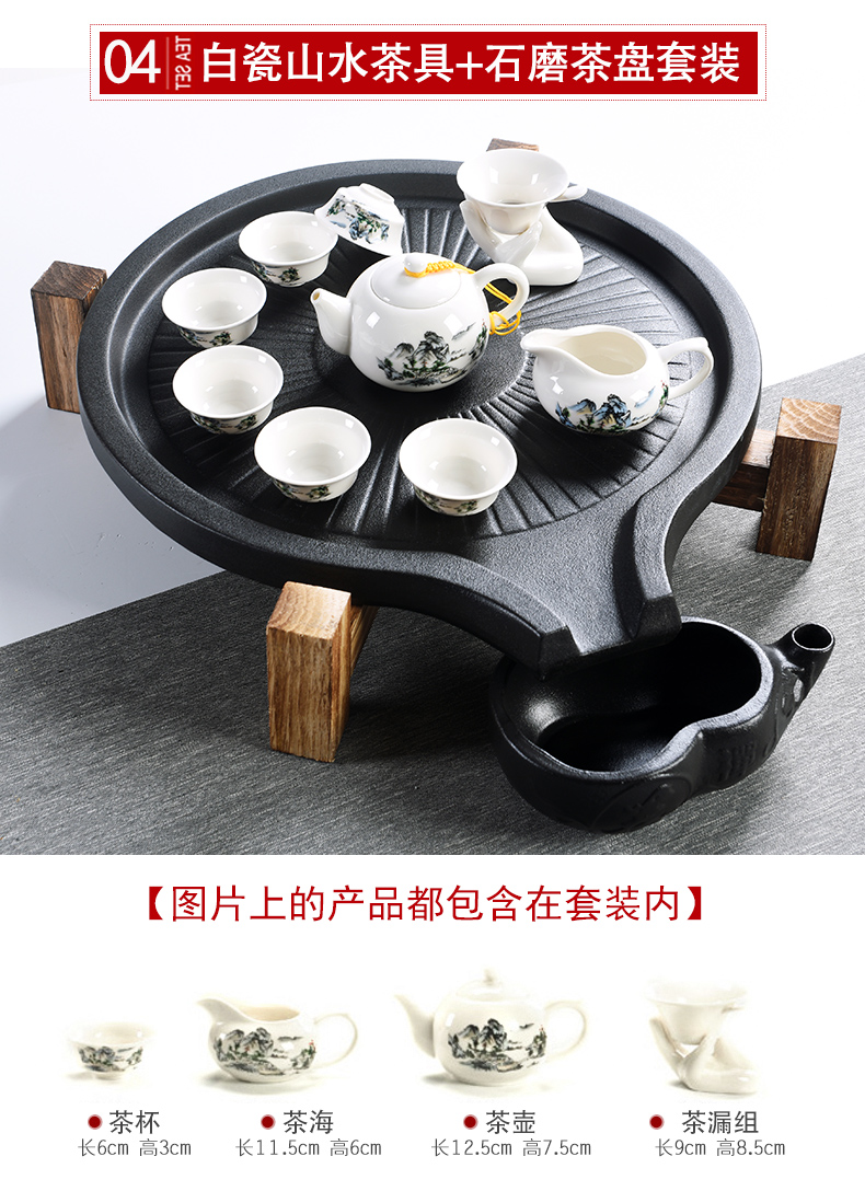 Japanese contracted household porcelain god purple sand tea set solid wood tea tray ceramic cups kung fu tea tea tea taking
