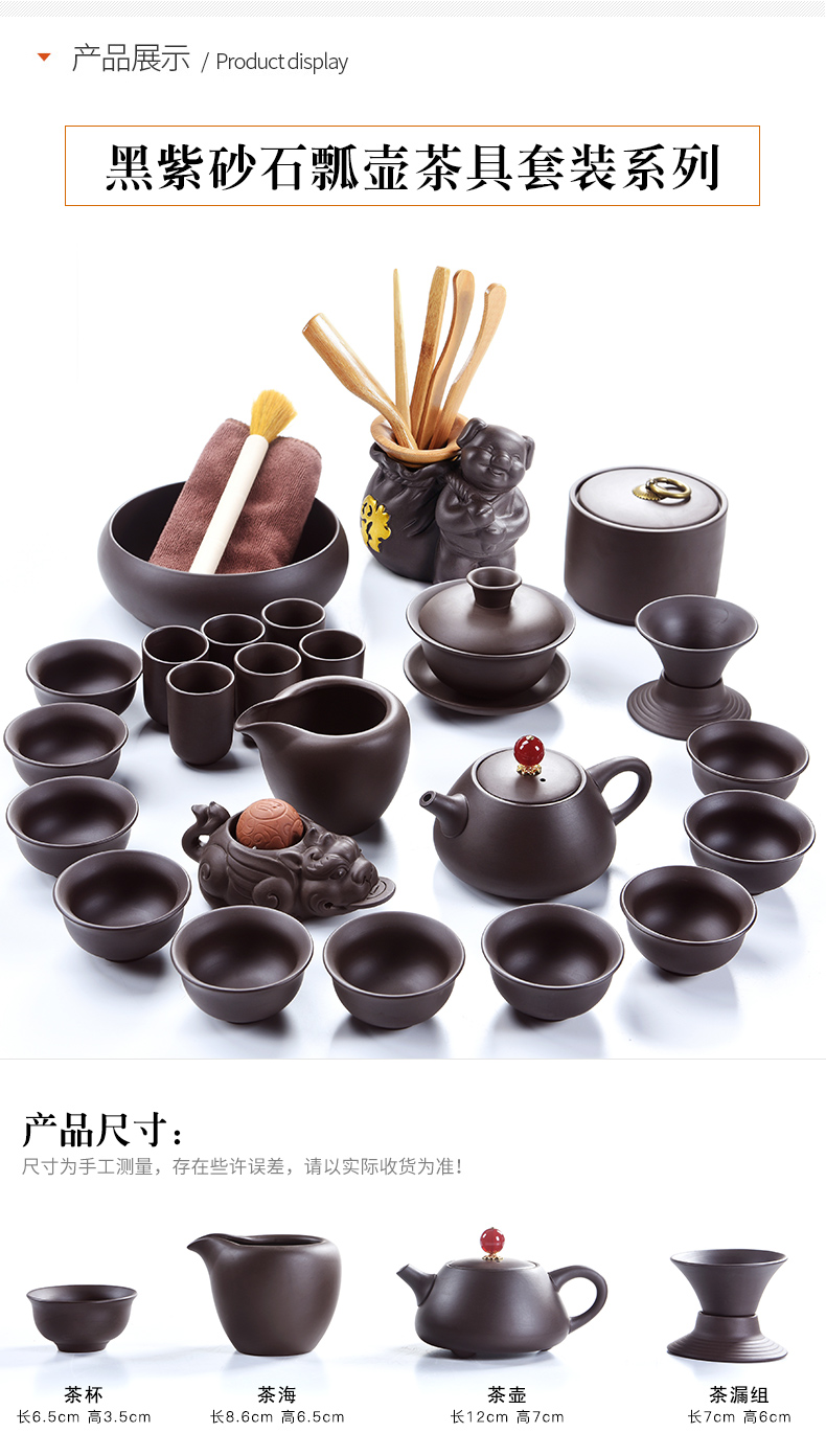 Porcelain clay ore violet arenaceous zhu xi shi god pot of kung fu tea set to restore ancient ways household 6 gentleman cup tea accessories