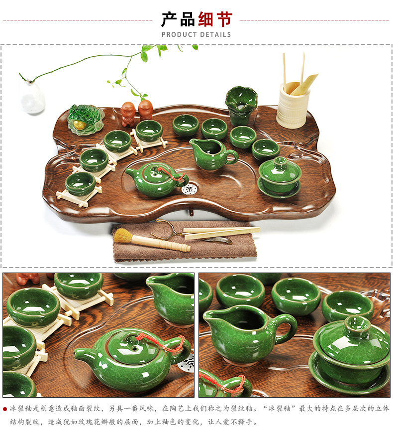 Porcelain god wood tea tray of science and technology of a complete set of tea service suit household electric magnetic furnace tea tea tea taking of spare parts