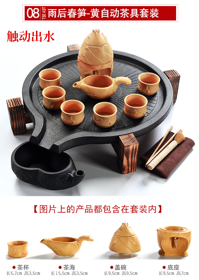 Japanese contracted household porcelain god purple sand tea set solid wood tea tray ceramic cups kung fu tea tea tea taking