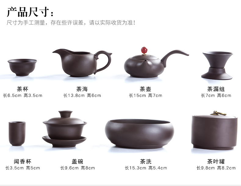 Porcelain clay ore violet arenaceous zhu xi shi god pot of kung fu tea set to restore ancient ways household 6 gentleman cup tea accessories