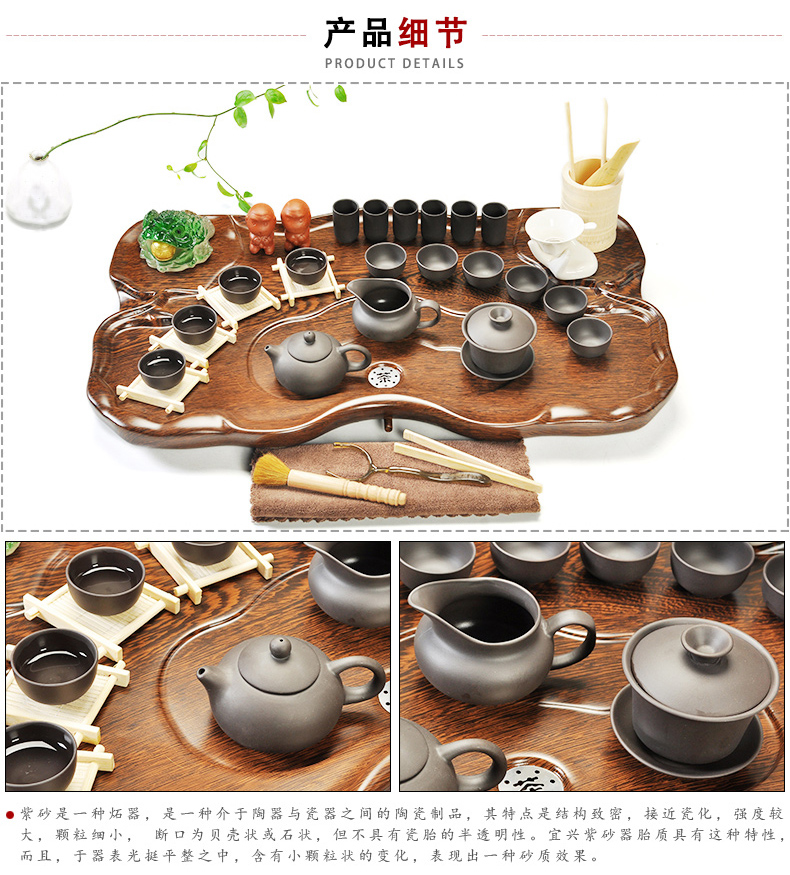 Porcelain god wood tea tray of science and technology of a complete set of tea service suit household electric magnetic furnace tea tea tea taking of spare parts