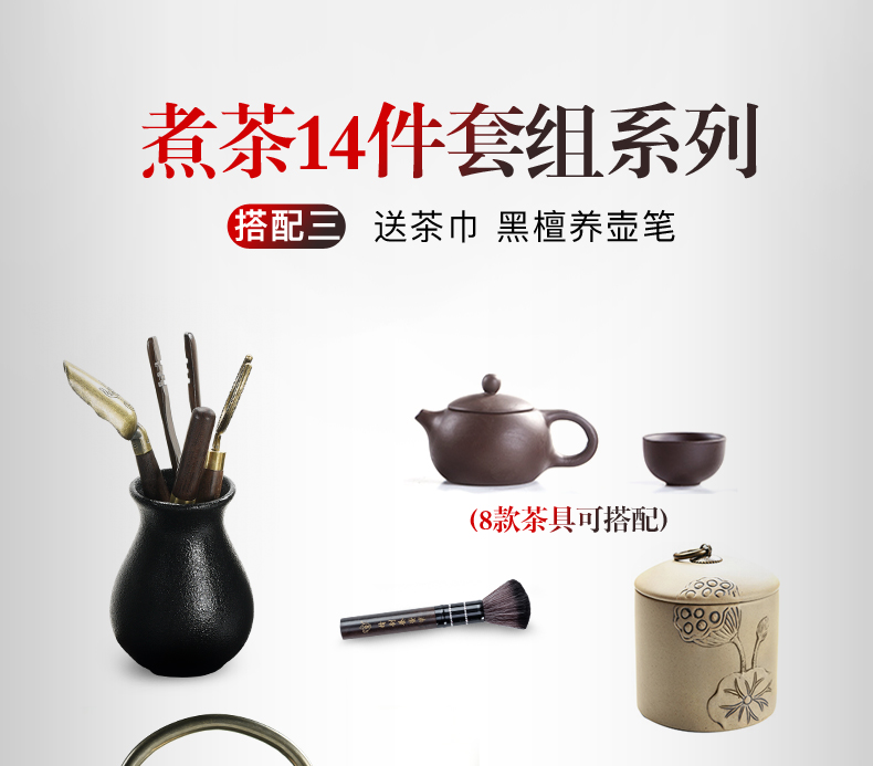 Porcelain sand Billy solid wood small mini tea tray was god contracted household water type tea sea kung fu tea tea tea
