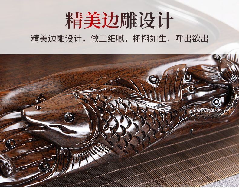 New Chinese style household porcelain god kung fu tea tea tray consolidation block BanShi wood ebony tea tea tea table carved dragon sea