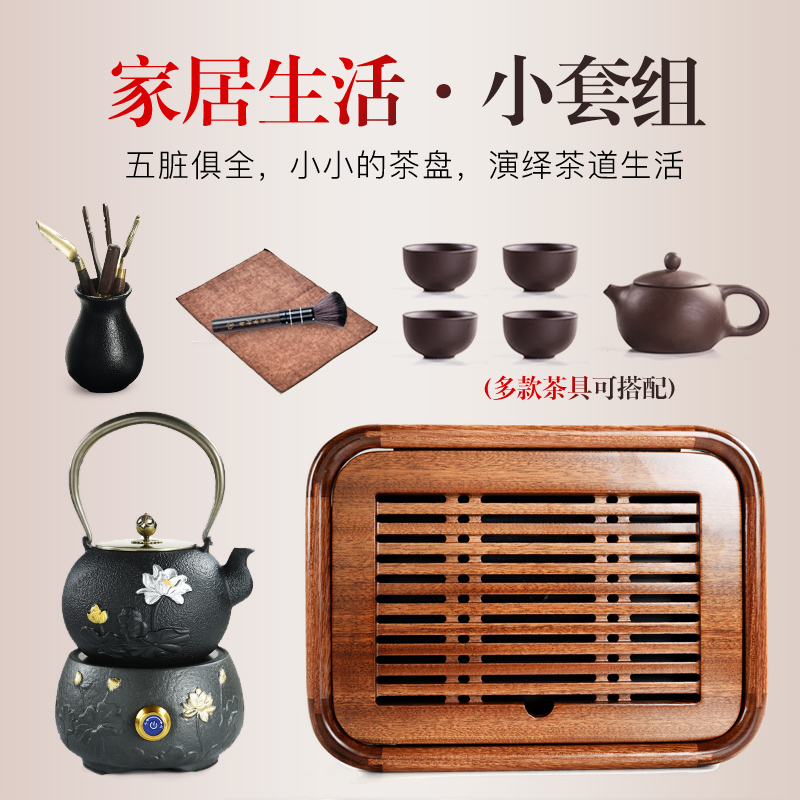 Porcelain sand Billy solid wood small mini tea tray was god contracted household water type tea sea kung fu tea tea tea