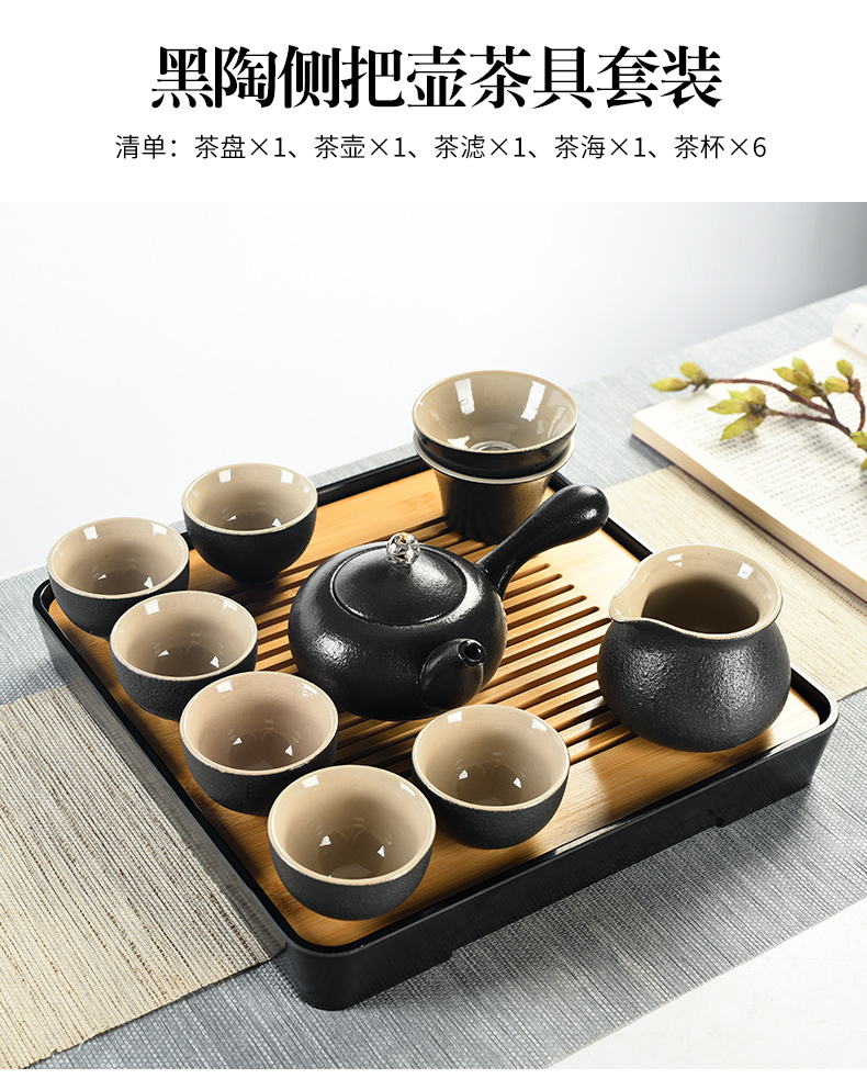 Kung fu tea set porcelain god visitor household of Chinese style tea small tea table is contracted tea cups dry tea tray