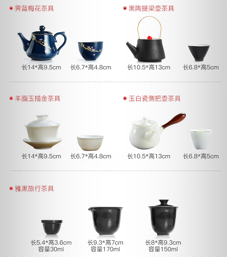The porcelain god ebony wood small mini tea tray was contracted household utensils, small tea table storage type tea sea kung fu tea taking