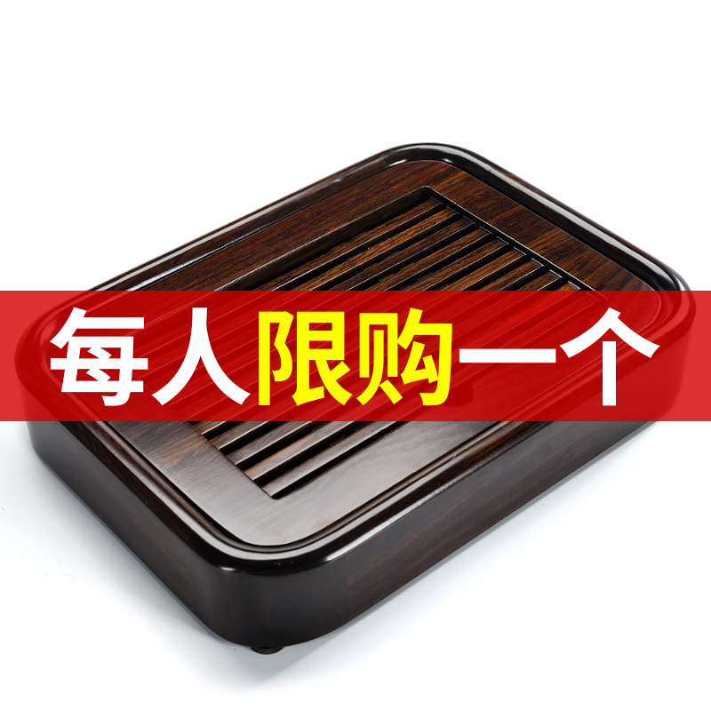 The porcelain god ebony wood small mini tea tray was contracted household utensils, small tea table storage type tea sea kung fu tea taking