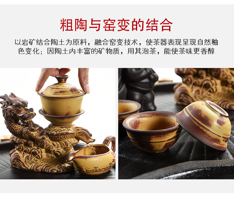 Japanese contracted household porcelain god purple sand tea set solid wood tea tray ceramic cups kung fu tea tea tea taking