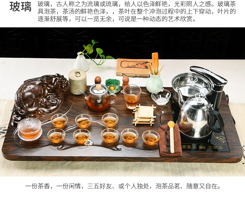 Household celadon porcelain god kung fu tea set solid wood tea tray was contracted the joining together of four automatic teapot tea cups