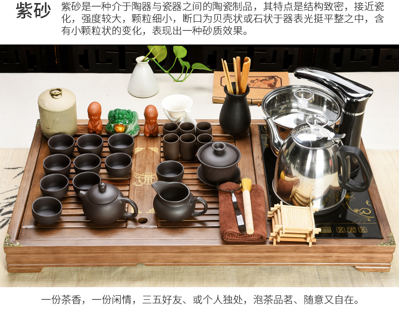 Household celadon porcelain god kung fu tea set solid wood tea tray was contracted the joining together of four automatic teapot tea cups