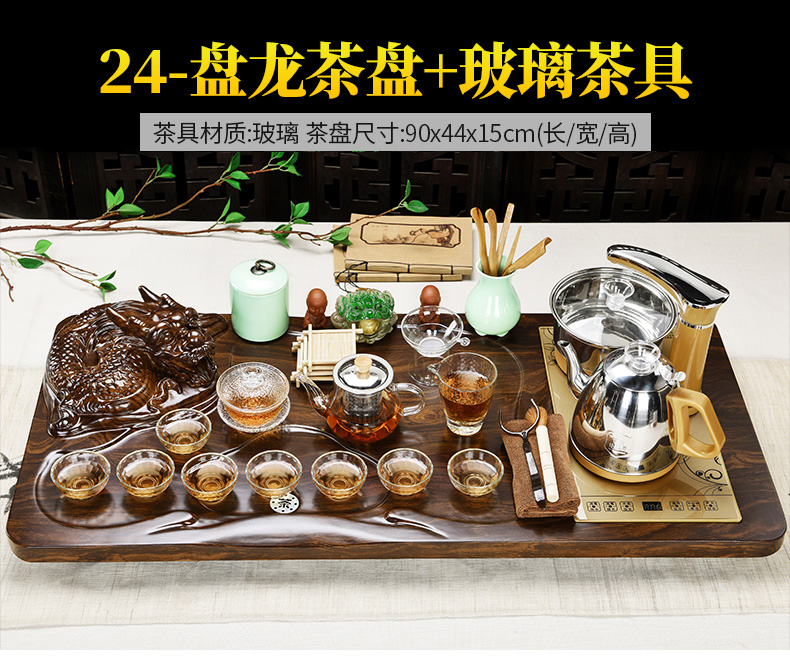 Violet arenaceous kung fu tea set household porcelain god solid wood tea tray machine automatic four one tea sea teapot teacup