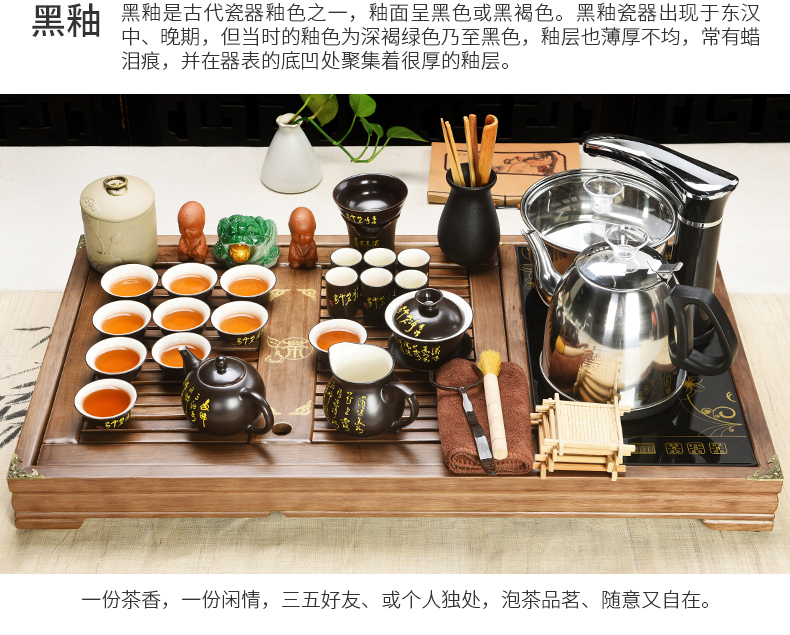 Household celadon porcelain god kung fu tea set solid wood tea tray was contracted the joining together of four automatic teapot tea cups