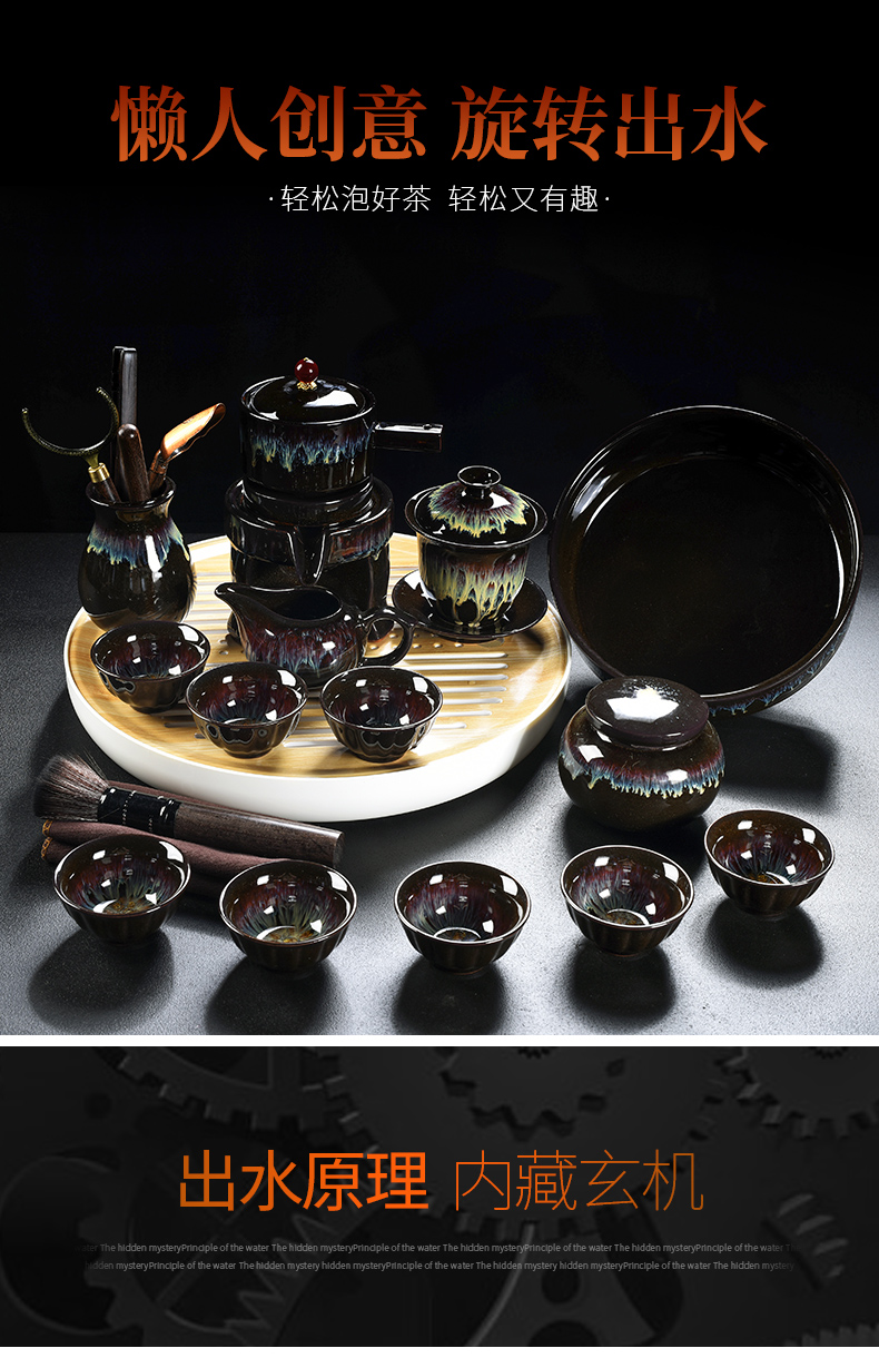 Household porcelain god kung fu tea set temmoku glazed pottery kilns built automatically atone teapot tea cups of light