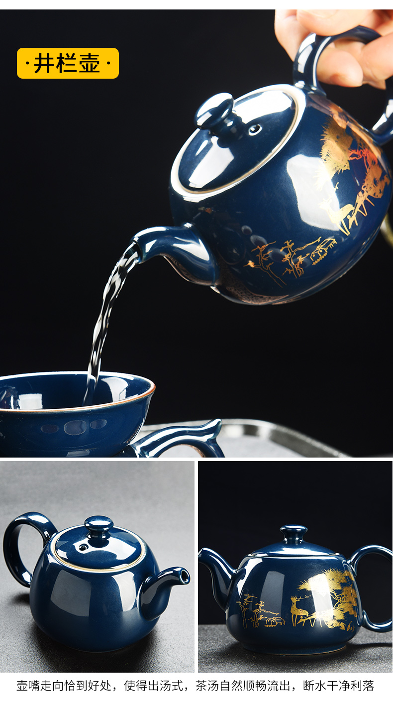 Porcelain god ji blue pottery and Porcelain of new Chinese style kung fu tea set the semi - automatic lazy stone mill make tea, suit the teapot teacup