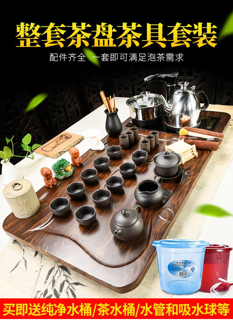 Household celadon porcelain god kung fu tea set solid wood tea tray was contracted the joining together of four automatic teapot tea cups