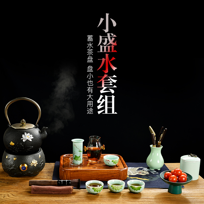 The porcelain god ebony wood small mini tea tray was contracted household utensils, small tea table storage type tea sea kung fu tea taking