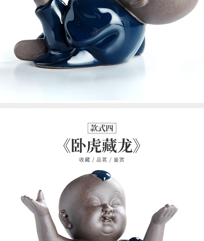 Ji blue glaze porcelain god the young monk kung fu boy ceramic pet furnishing articles manually zen tea play kung fu tea tea accessories