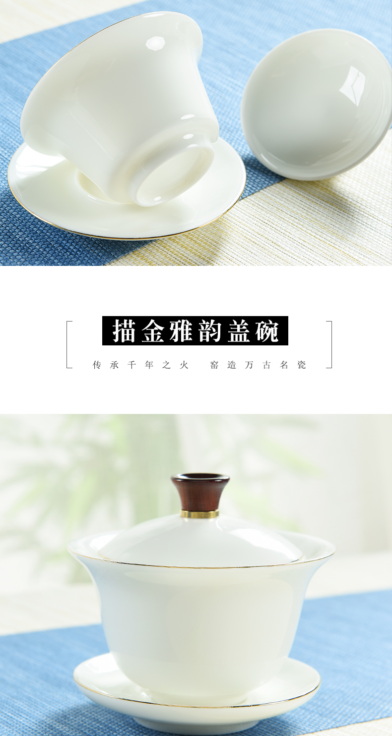 Porcelain high contracted dehua white tureen ceramic jade Porcelain worship god always kung fu tea tureen ivory white three cups