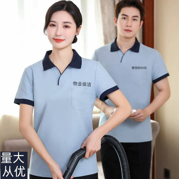 Товары от 卡俄斯旗舰店