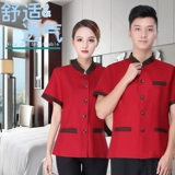 Комнатный летний комплект для отеля для работы, короткий рукав