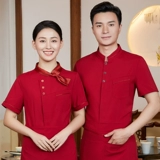 Отец общественный официант рабочая одежда короткая -Ресторан Summer Girl Summer Girl Meafood Restaurant Restaura